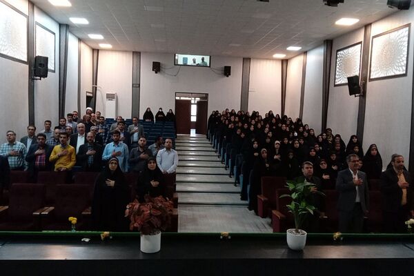 جلسه عمومی مدیران مدارس منطقه کهریزک 