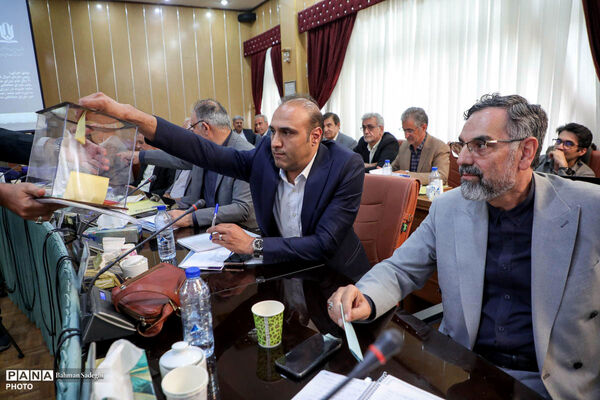 انتخابات مرحله کشوری شورای هماهنگی موسسان مدارس غیر دولتی