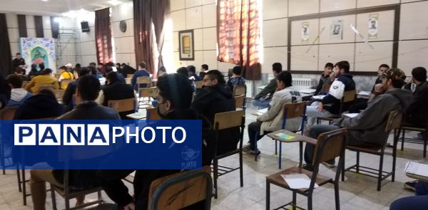 برگزاری امتحانات نهایی در آموزشگاه رافتی