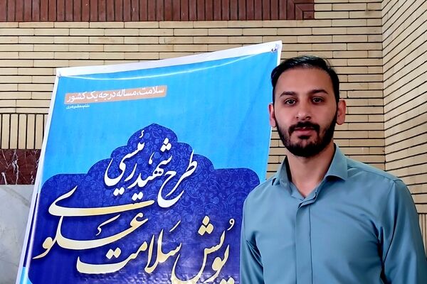 بنیاد علوی درگزین با محوریت گروه‌های جهادی، خدمات رایگان سلامت ارائه می‌دهد