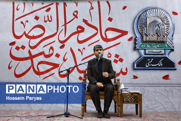 مراسم بزرگداشت شهیدان خدمت در دبیرستان متوسطه دوم امام صادق(ع)