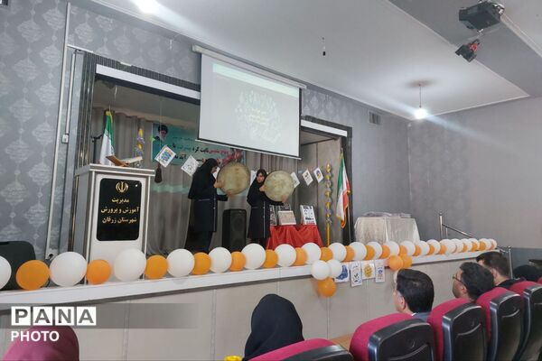 جشن تعالی جوانه‌ها در دبیرستان ناصر معدلی زرقان