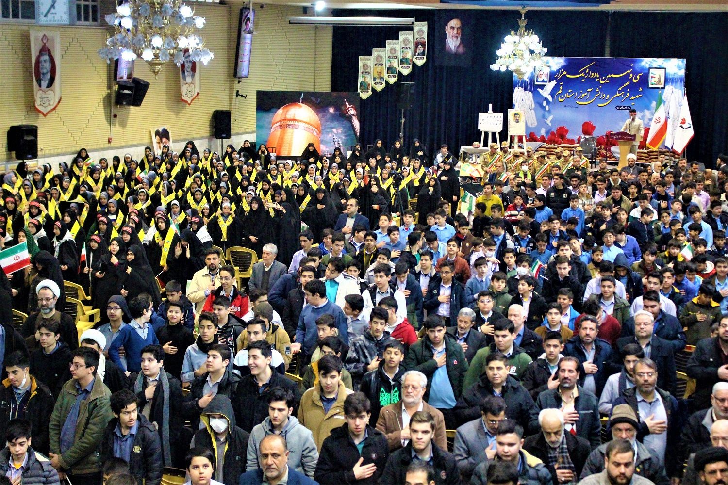 محفل گرامیداشت یاد و خاطره یک‌هزار شهید دانش‌آموز و فرهنگی استان قم