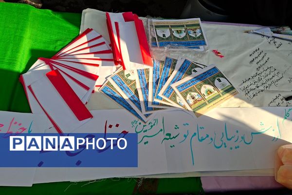 حضور پرشور مردم شهریار در راهپیمایی کیلومتری غدیر 