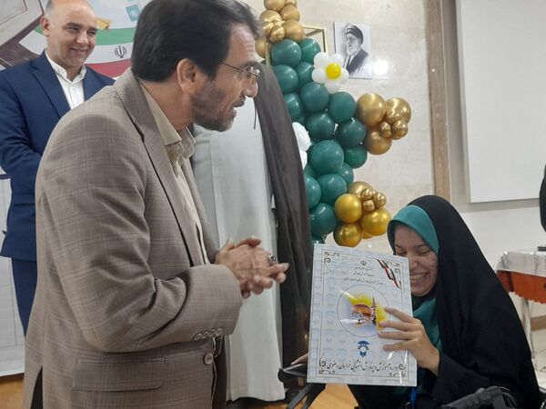 اختتامیه مسابقات قرآن، عترت و نماز دانش‌آموزان بانیازهای ویژه کشور