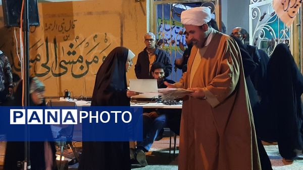 مراسم ولادت حضرت علی اکبر(ع) در پارسیان