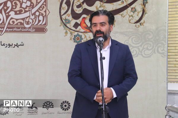 آیین گلباران مزار استاد شهریار در تبریز 