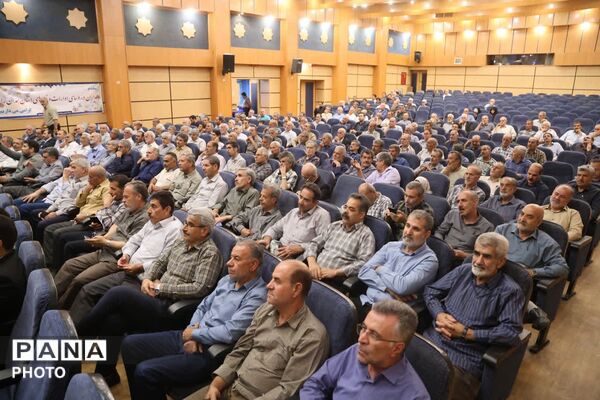 آیین تجلیل از آزادگان سرافراز همدان 