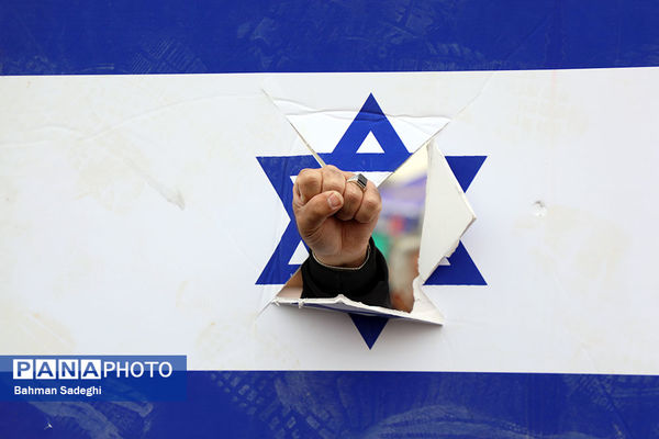 مراسم راهپیمایی روز قدس در تهران