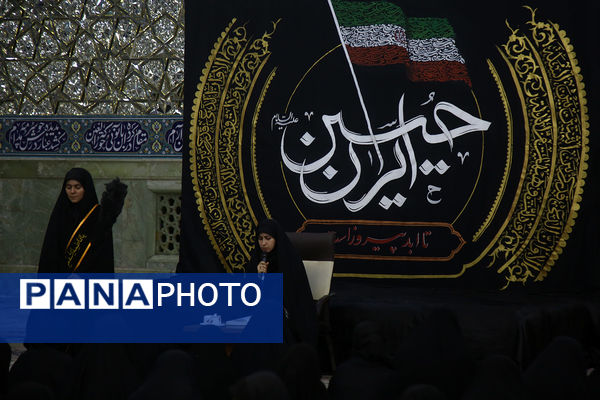 برپایی هیات «معصومانه» ویژه دختران متوسطه در حرم بانوی کرامت