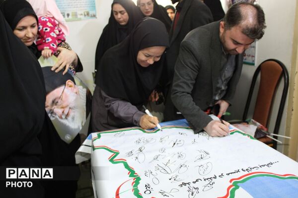 بیعت فرهنگیان شهرستان سملقان بارهبر