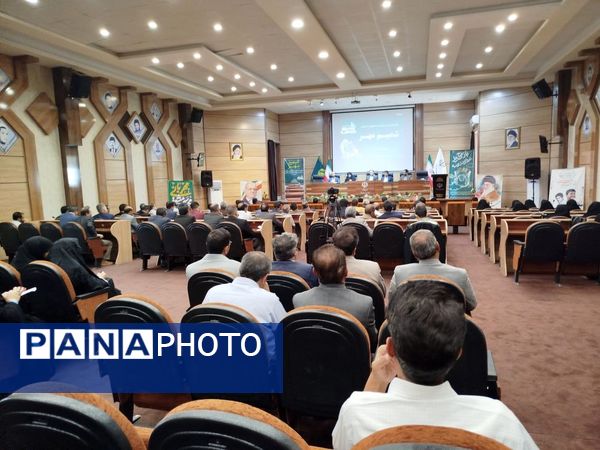 ویژه برنامه «شمیم مهر» ویژه مدیران و معاونان مدارس شهرستان کاشمر