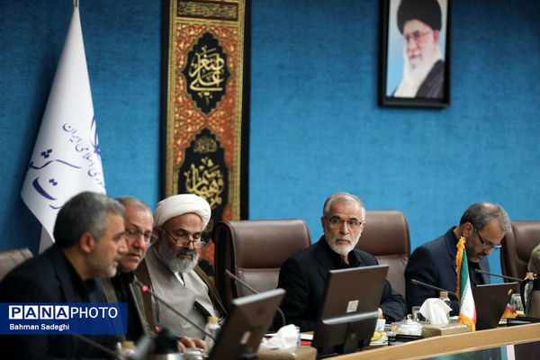 جلسه ستاد مرکزی اربعین