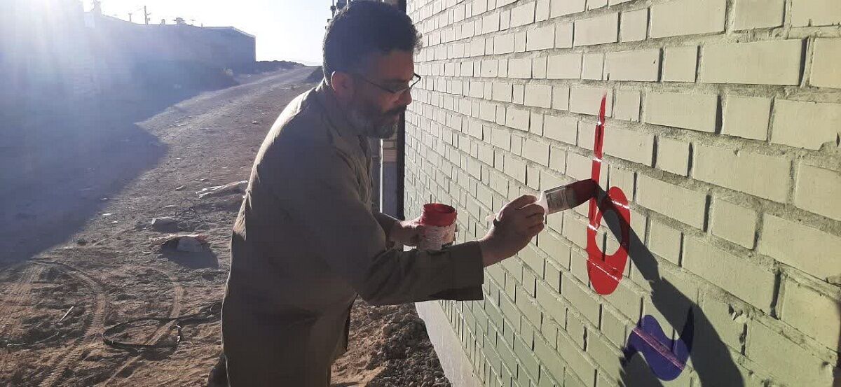 عهد خدمت