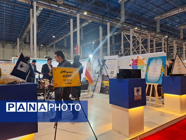 روز سوم از نمایشگاه پژوهش و فناوری در مشهد