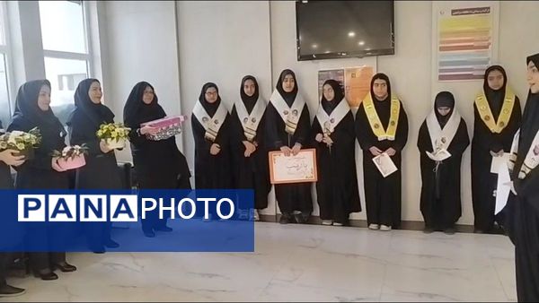 قدردانی  دختران پیشتاز دبیرستان شاهد تکتم از فرشتگان سفیدپوش بیمارستان ۱۷شهریور مشهد