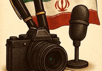 روز خبرنگار