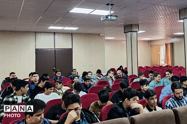 همایش مشاوران دانش‌آموز شهرستان ملارد