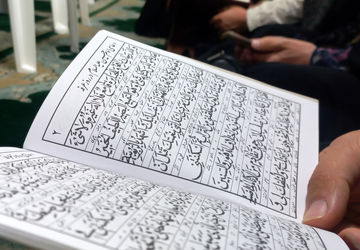 روز عرفه روز بخشیده شدن گناهان 