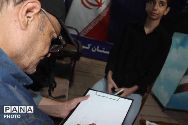 پنجمین شب از پاتوق نوجوان مبارز 