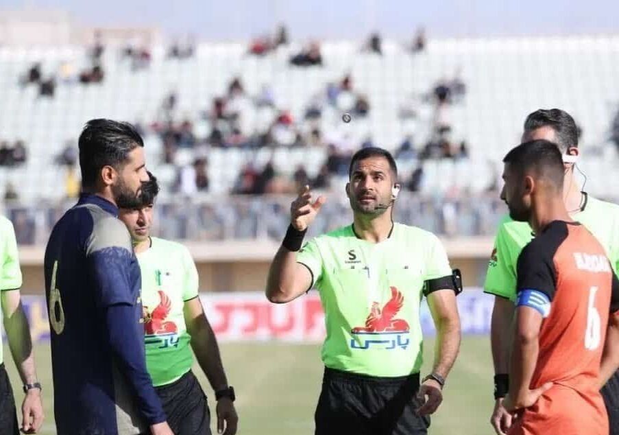 اکرمی بازی استقلال - فجرشهیدسپاسی را سوت می‌زند/حیدری داور جدال پرسپولیس مقابل گاندوها