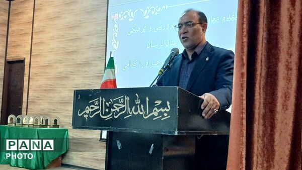 اختتامیه هفتمین اجلاس استانی نماز دانش‌ آموزی لرستان