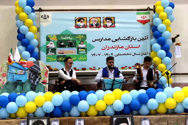 آغاز سال تحصیلی در مدارس گلوگاه 