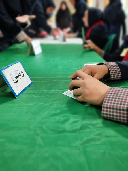 برگزاری انتخابات شورای دانش‌آموزی در مدارس شهرستان بافق