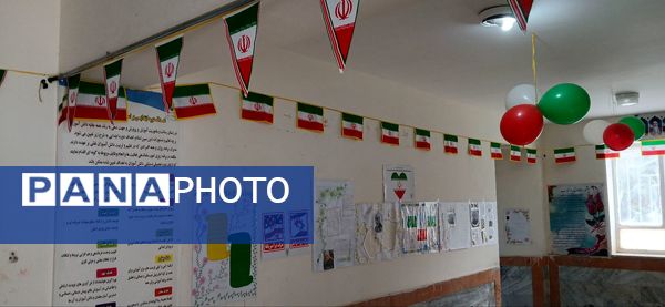 عطر انقلاب در دبستان امام جعفر صادق(ع) روستای تونه شهرستان باخرز