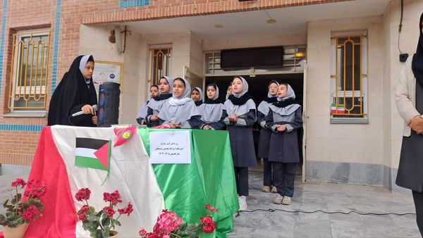 جشن روز دانش آموز در دبستان آیت الله هاشمی رفسنجانی