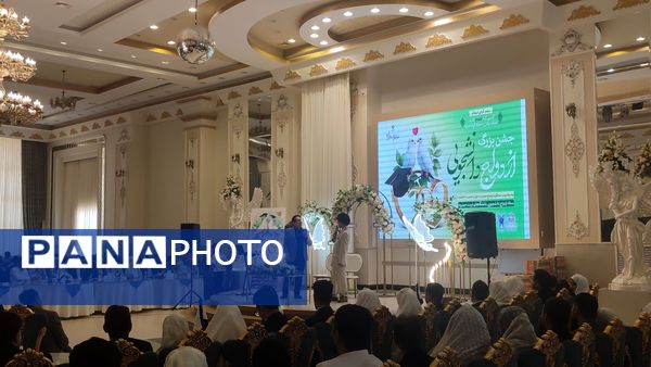 جشن ازدواج دانشجویی دانشگاه‌های تربت حیدریه