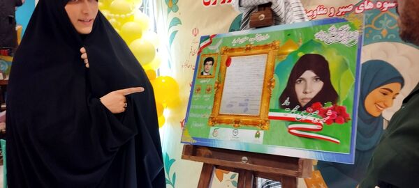 جشنواره «شاد دخت» در قم