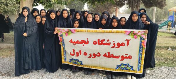 مردم فاریاب در ۱۳ آبان: فریاد مرگ بر آمریکا و اسرائیل، حمایت از رهبر و نیروهای مسلح