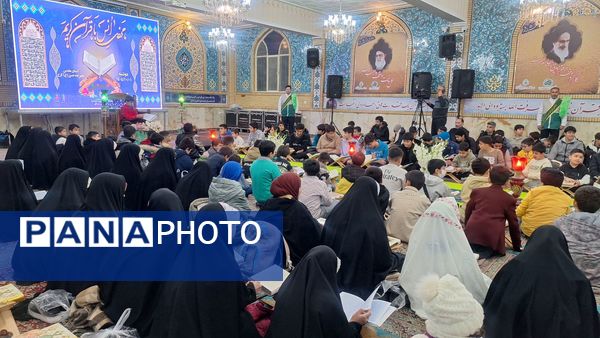 محفل هفتگی انس با قرآن به میزبانی استان البرز در آستان امامزاده حسن(ع) کرج