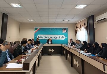 جلسه ستاد استانی اربعین حسینی