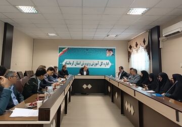 جلسه ستاد استانی اربعین حسینی