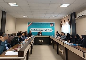 جلسه ستاد استانی اربعین حسینی