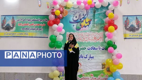 جشن میلاد با سعادت منجی عالم بشریت حضرت مهدی عجل الله در مهدیه شهر بار نیشابور 