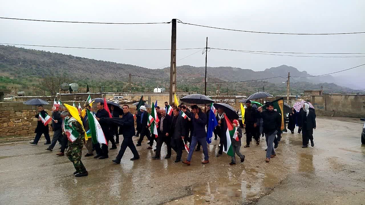 راهپمایی روز قدس در جاورده