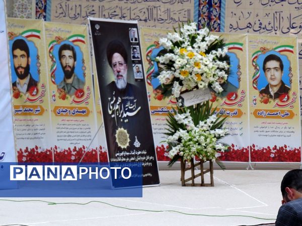 مراسم عزاداری شهیدان خدمت در مصلای امام خمینی(ره)  شهرستان بجنورد