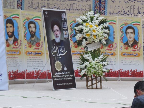 آیین یادبود شهیدان خدمت در مصلای امام خمینی(ره)  شهرستان بجنورد