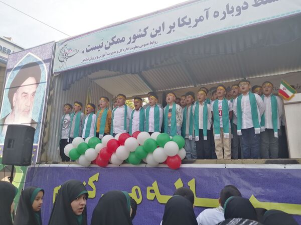 راهپیمایی ۱۳ آبان در خراسان رضوی