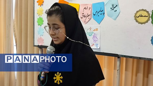 آیین تجلیل از ورودی‌های جدید دبیرستان فرزانگان قائمشهر