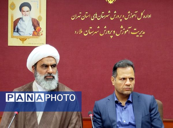 برگزاری نشست‌های فرهنگی ، قرآنی ملارد با محوریت اربعین و امر به معروف