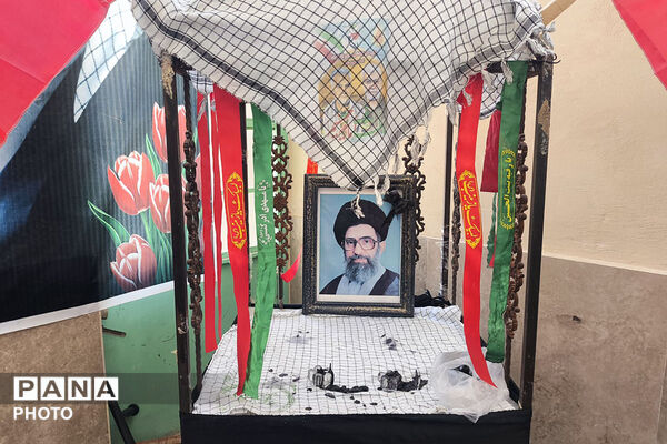برگزاری مراسم فاتحه‌خوانی برای رهبر شهید در مصلی امام حسن مجتبی (ع)