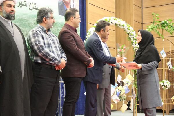 آیین گرامیداشت مقام کتاب، کتابخوانی و کتابدار در استان فارس