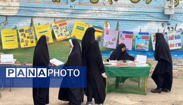 برگزاری اولین جشنواره عفاف و حجاب استان یزد با عنوان حریر آسمانی