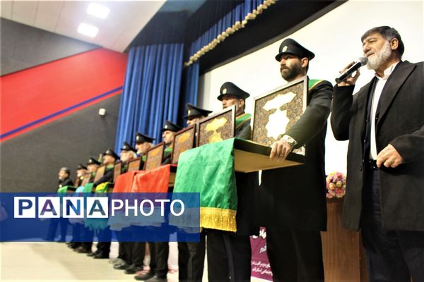 همایش مربیان تربیتی و مشاوران جهادی آموزش و پرورش قم