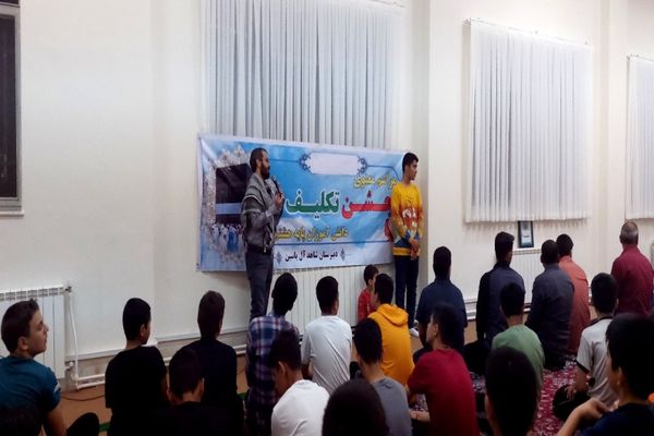 جشن تکلیف پسران پایه هشتم دبیرستان شاهد سردار شهید قاجاریان در نیشابورد