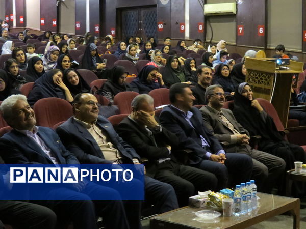 اولین همایش خانواده و مدیریت مصرف بهینه انرژی در بجنورد